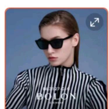 于婷