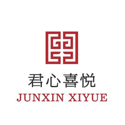 徐州君心喜悦餐饮有限公司