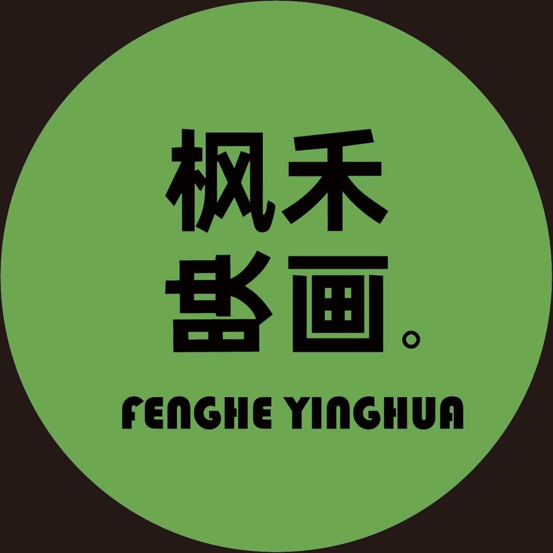 枫禾映画婚纱照推荐·眞盻研发