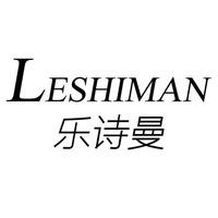 LESHIMAN乐诗曼(泗泾店)
