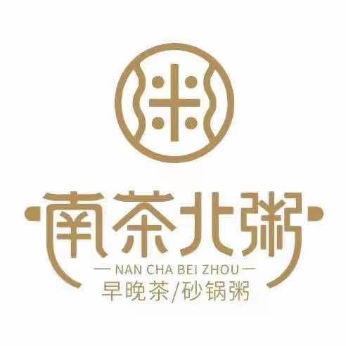 南茶北粥(鞍山店)