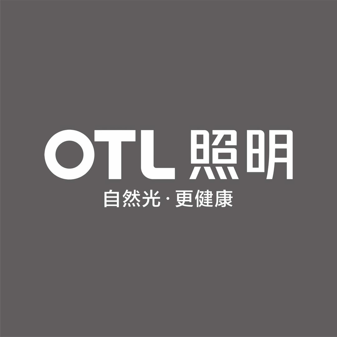 OTL照明官方号