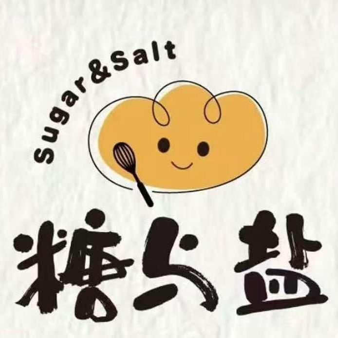 糖与盐地摊自助烤肉