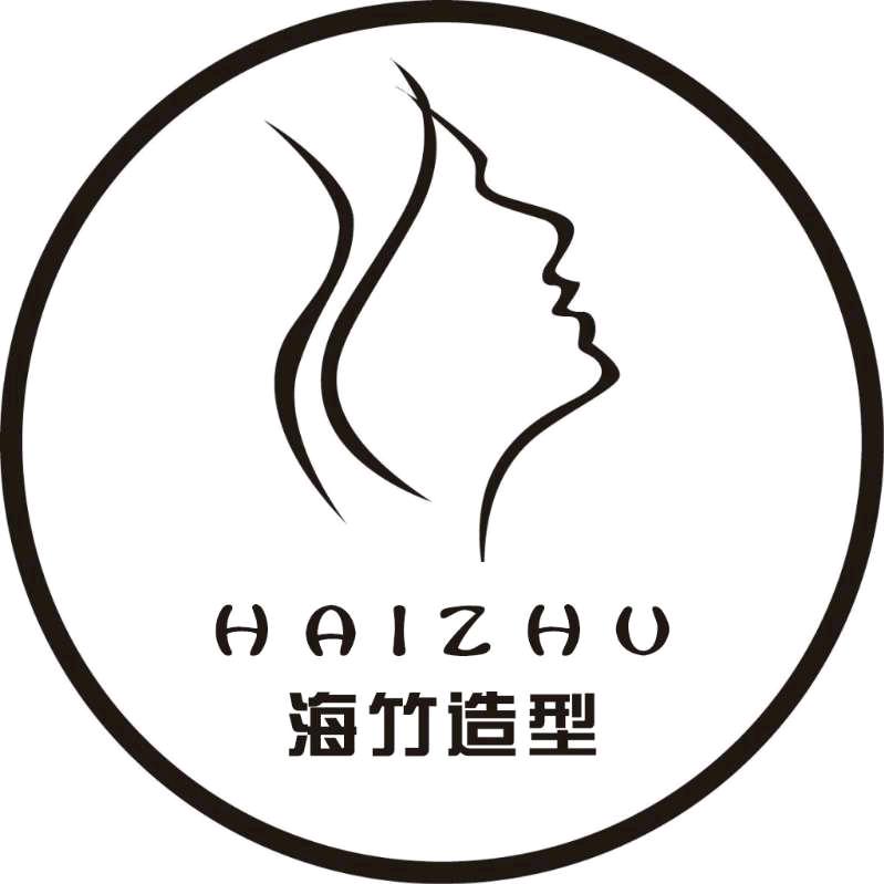 哈尔滨 海竹盘发编发