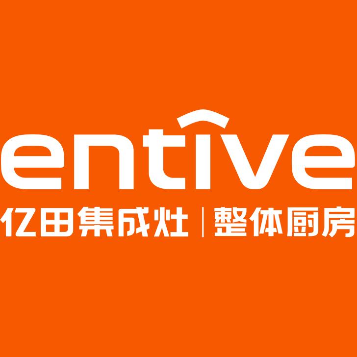 西峡亿田集成灶