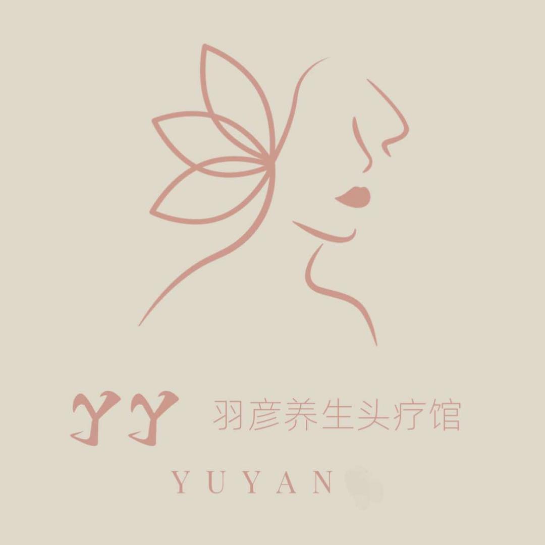 羽彦
