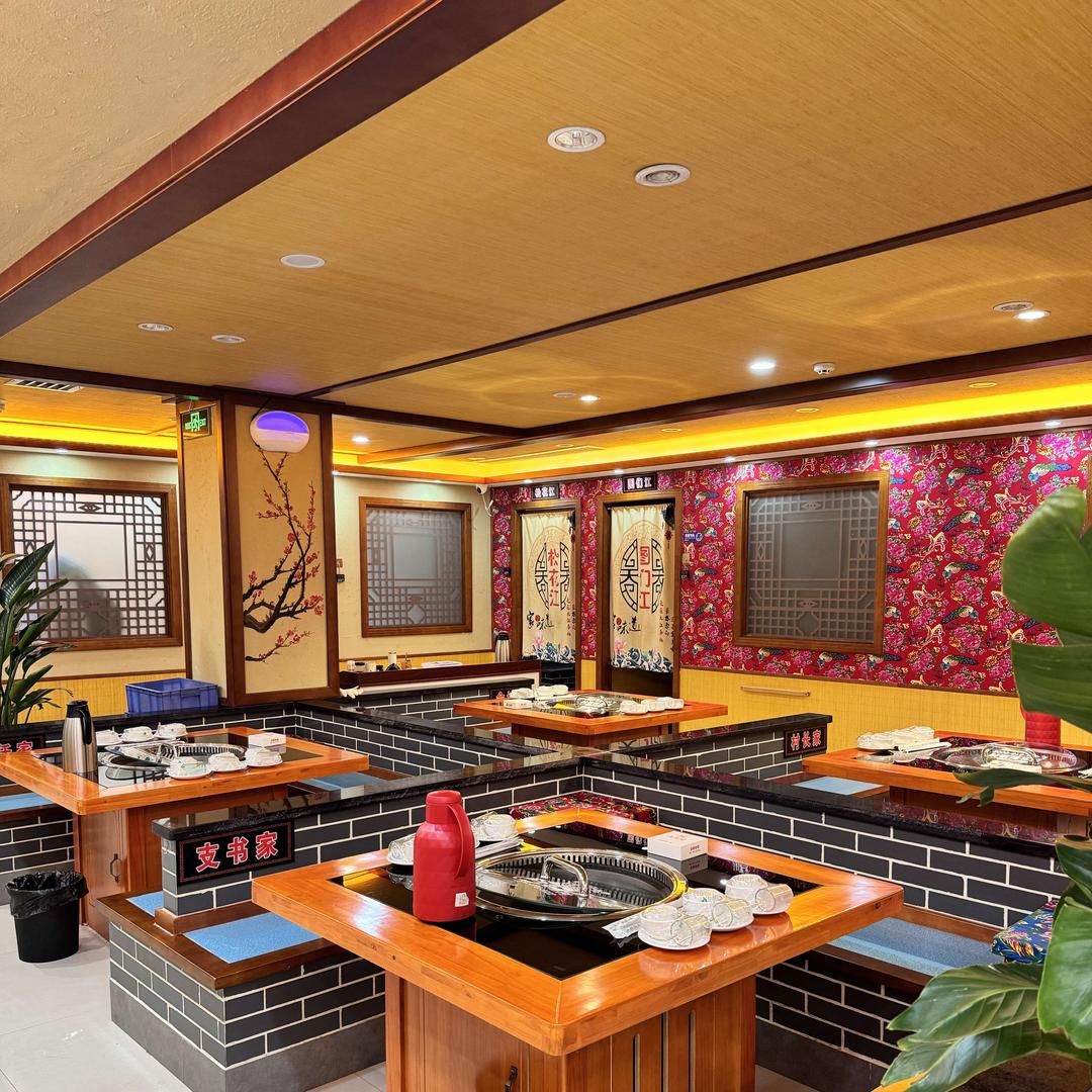 黑土风情孟州店
