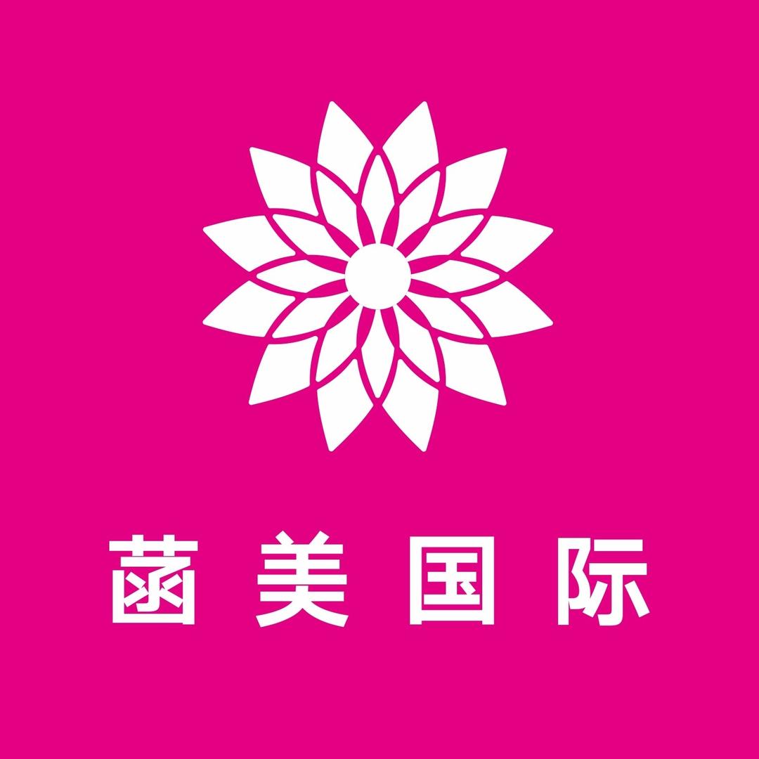 菡美(凤凰城小区店)