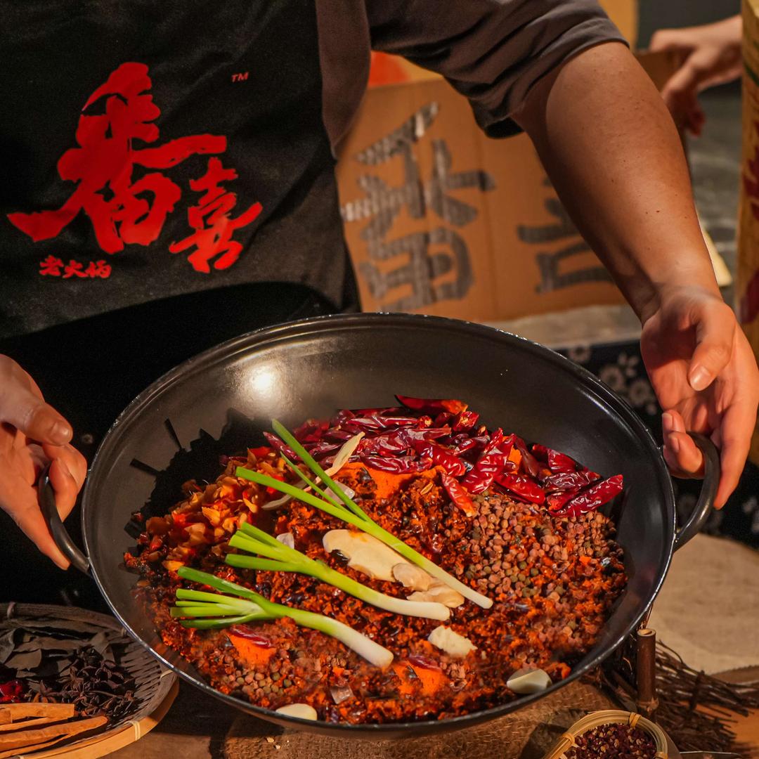 番喜老火锅(官方号)