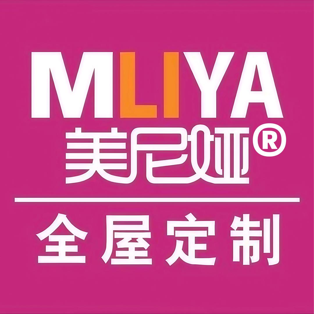 美尼娅全屋定制工厂直营