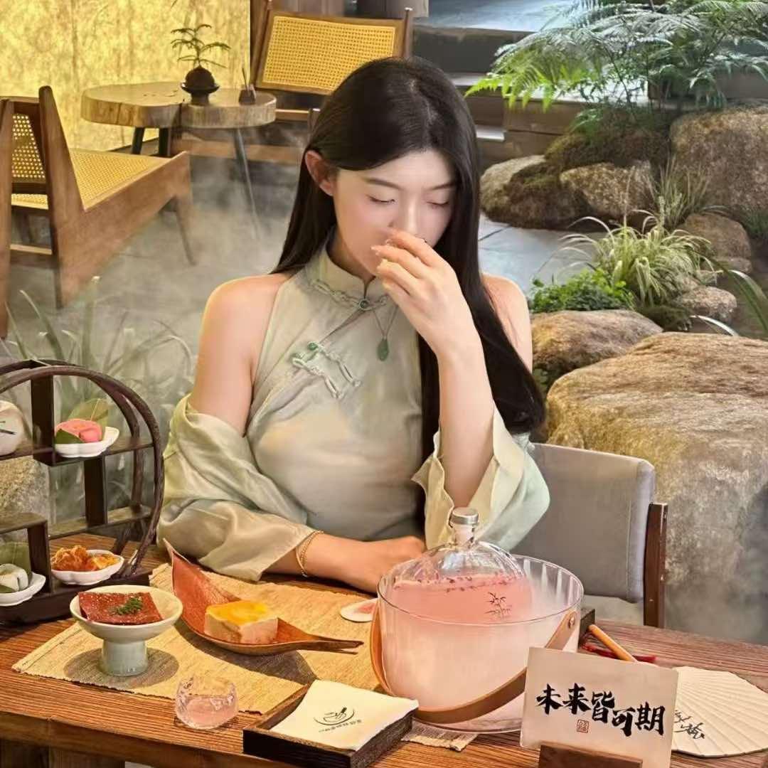 大竹星天地御竺阁养生馆