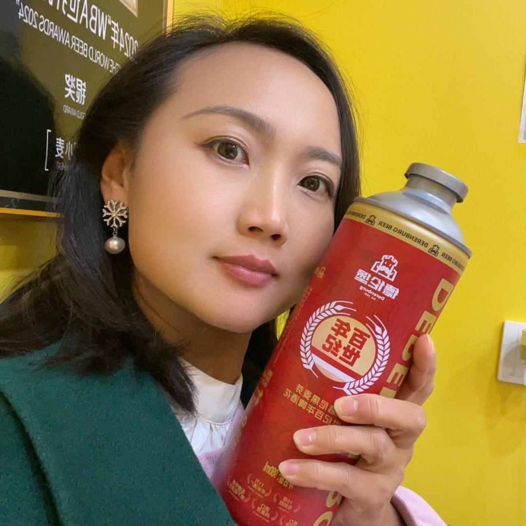 德伦堡啤酒厂(西塔金苑华城店)