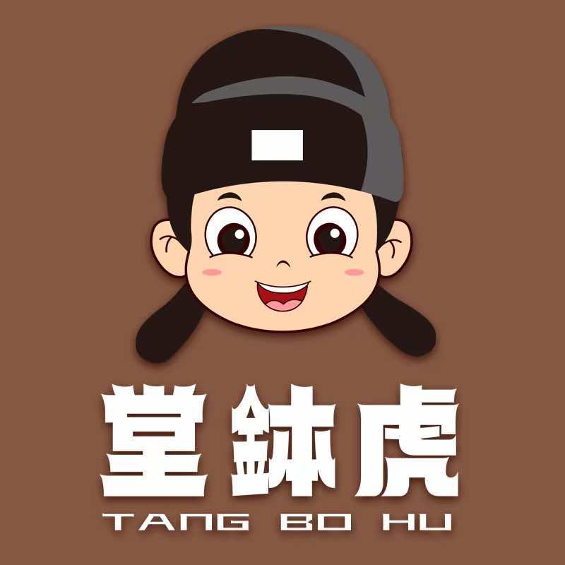 花田里音乐烧烤