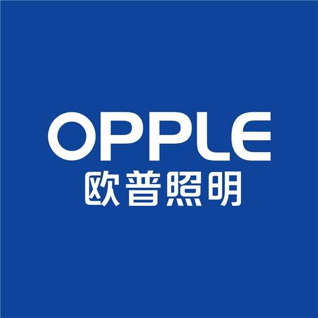 长治欧普照明工厂店