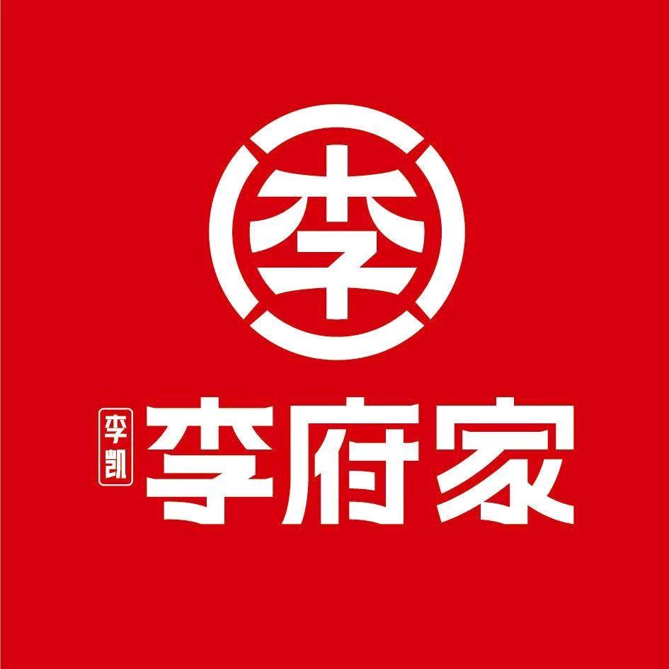 李府家·青岛龙虾