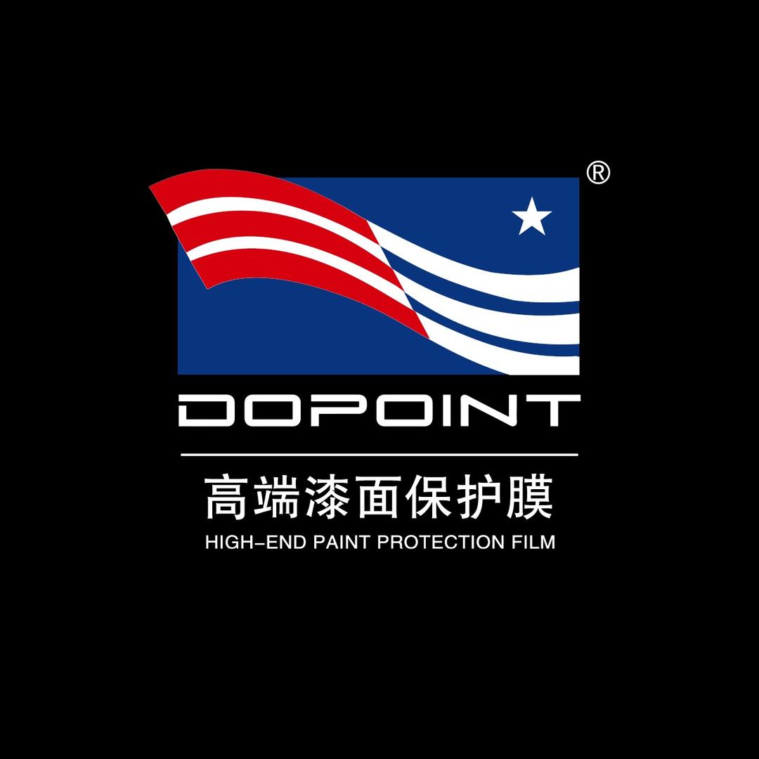 DOPOINT杜邦汽车贴膜(涿州店)