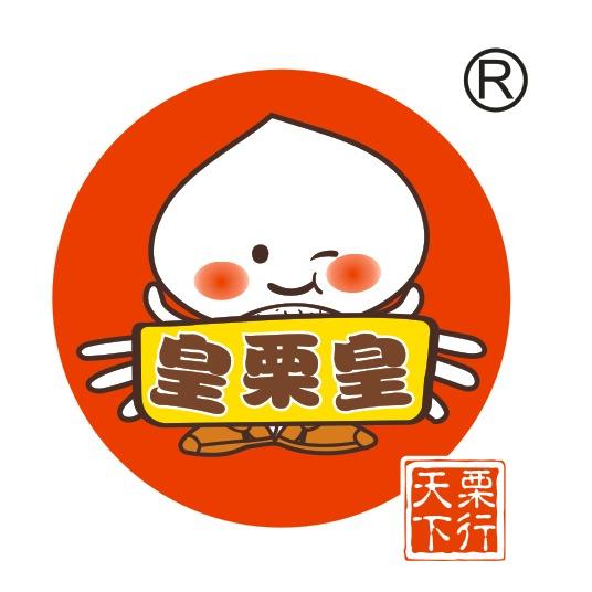 皇栗皇（菏泽三角花园店）