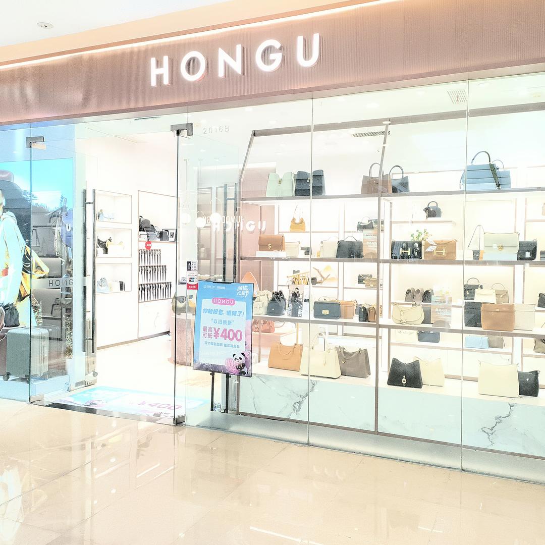 HONGU—红谷—绵阳万达—芳芳