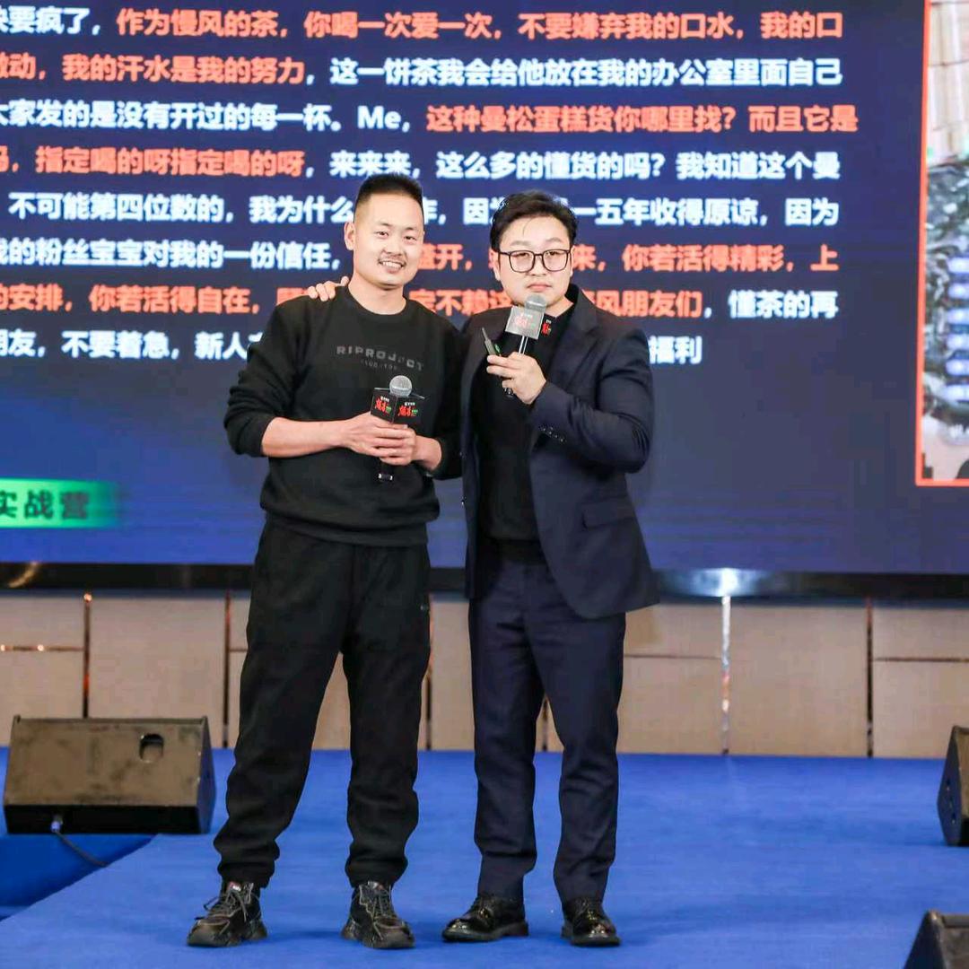 华阴市懿品轩川菜馆（抖哥）