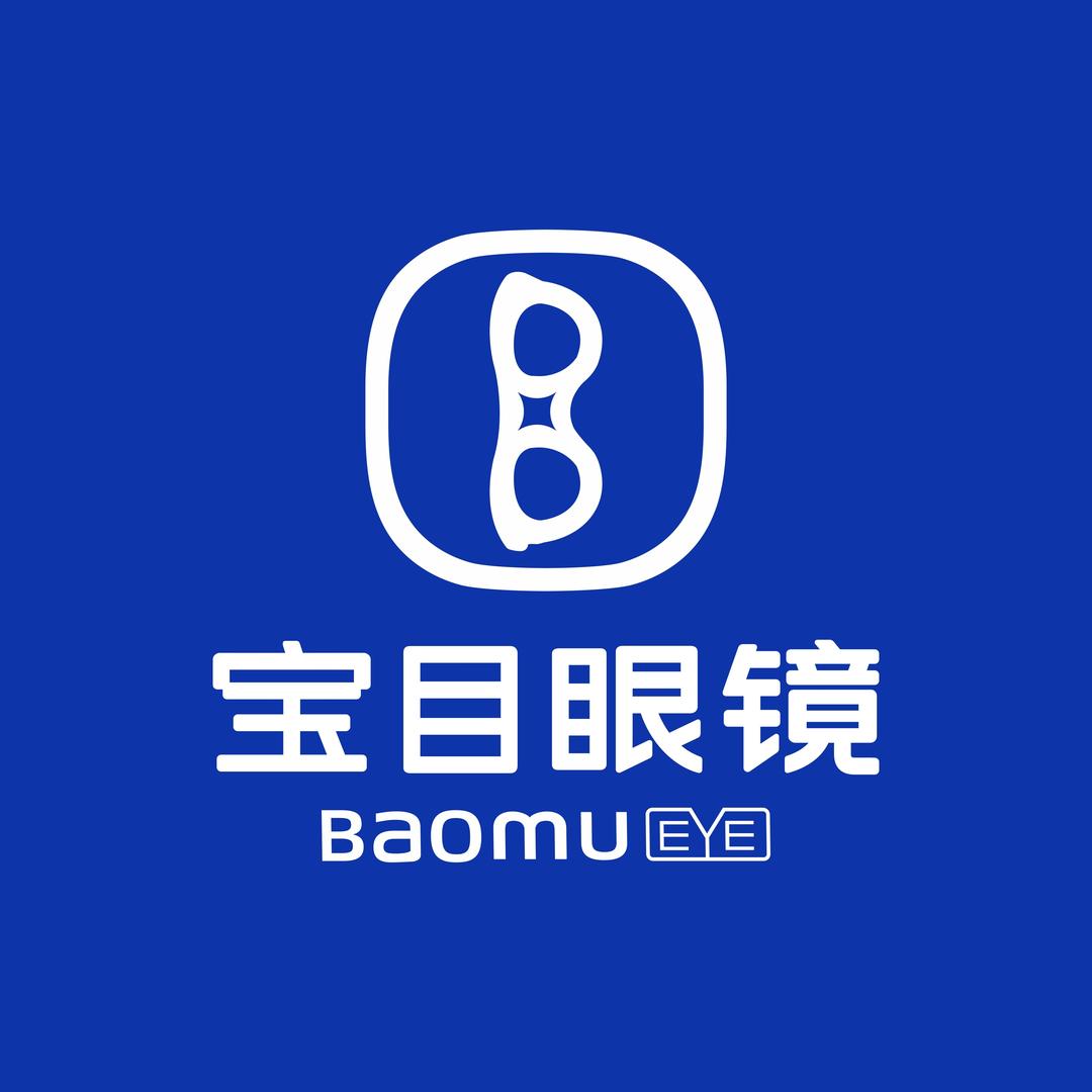 宝目眼镜(园林路店)