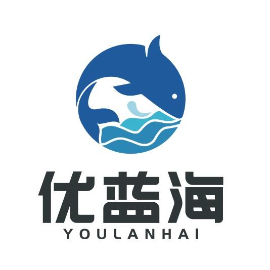 优蓝海海鲜官方号