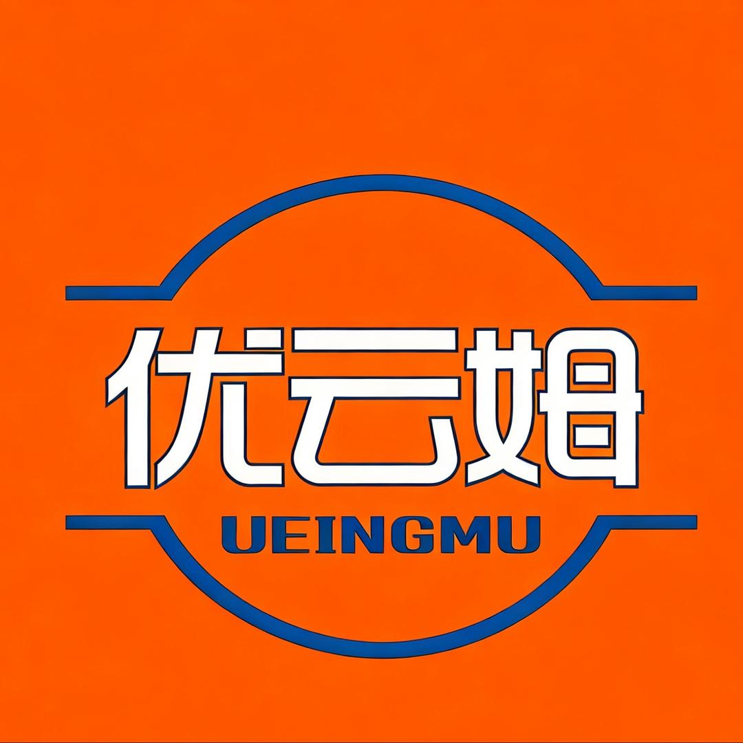 优云姆家政（全疆）
