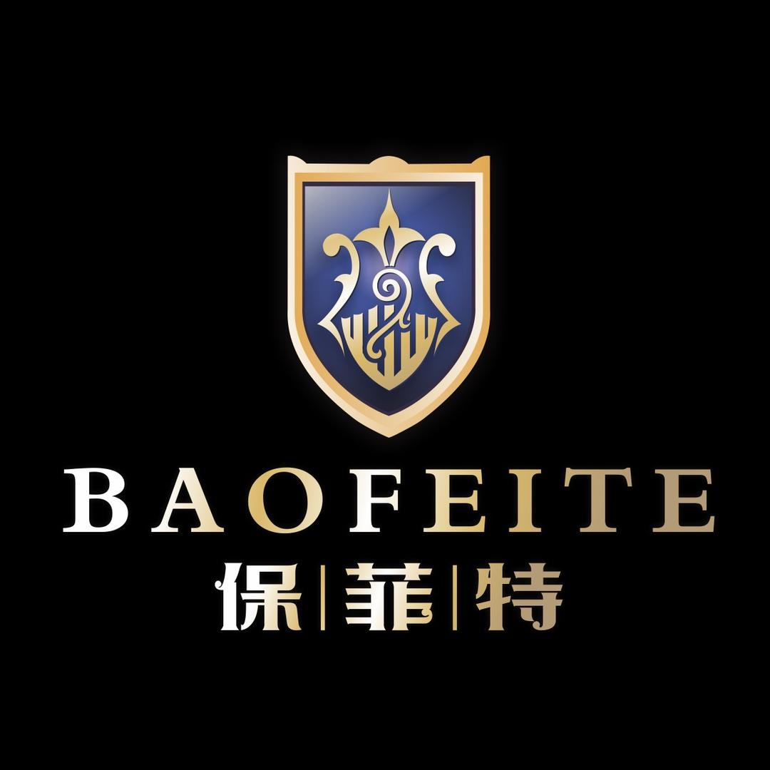 保菲特自建房别墅定制家具