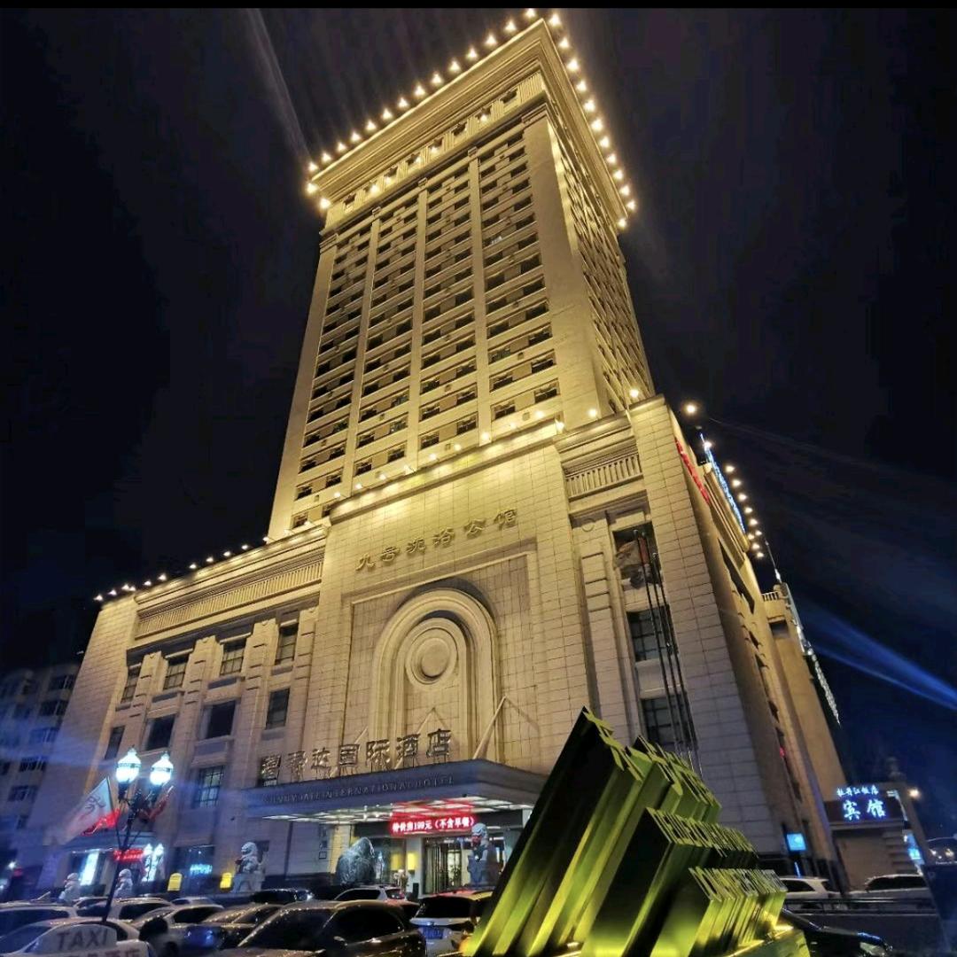 禧禄达一楼九号小厨