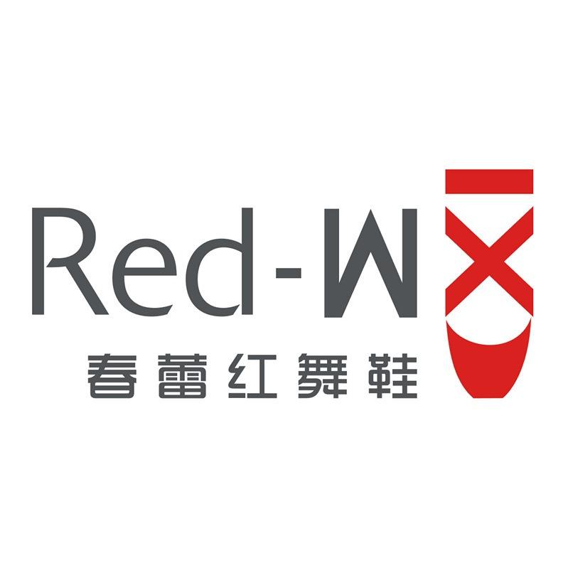 春蕾红舞鞋(解放路)