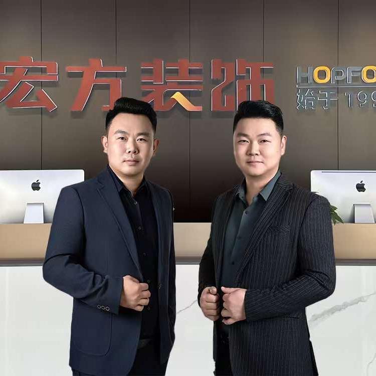 蚌埠宏方装饰