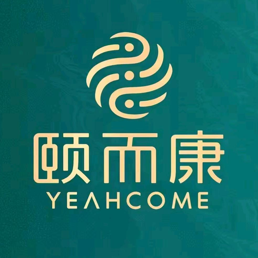 颐而康华创国际广场店