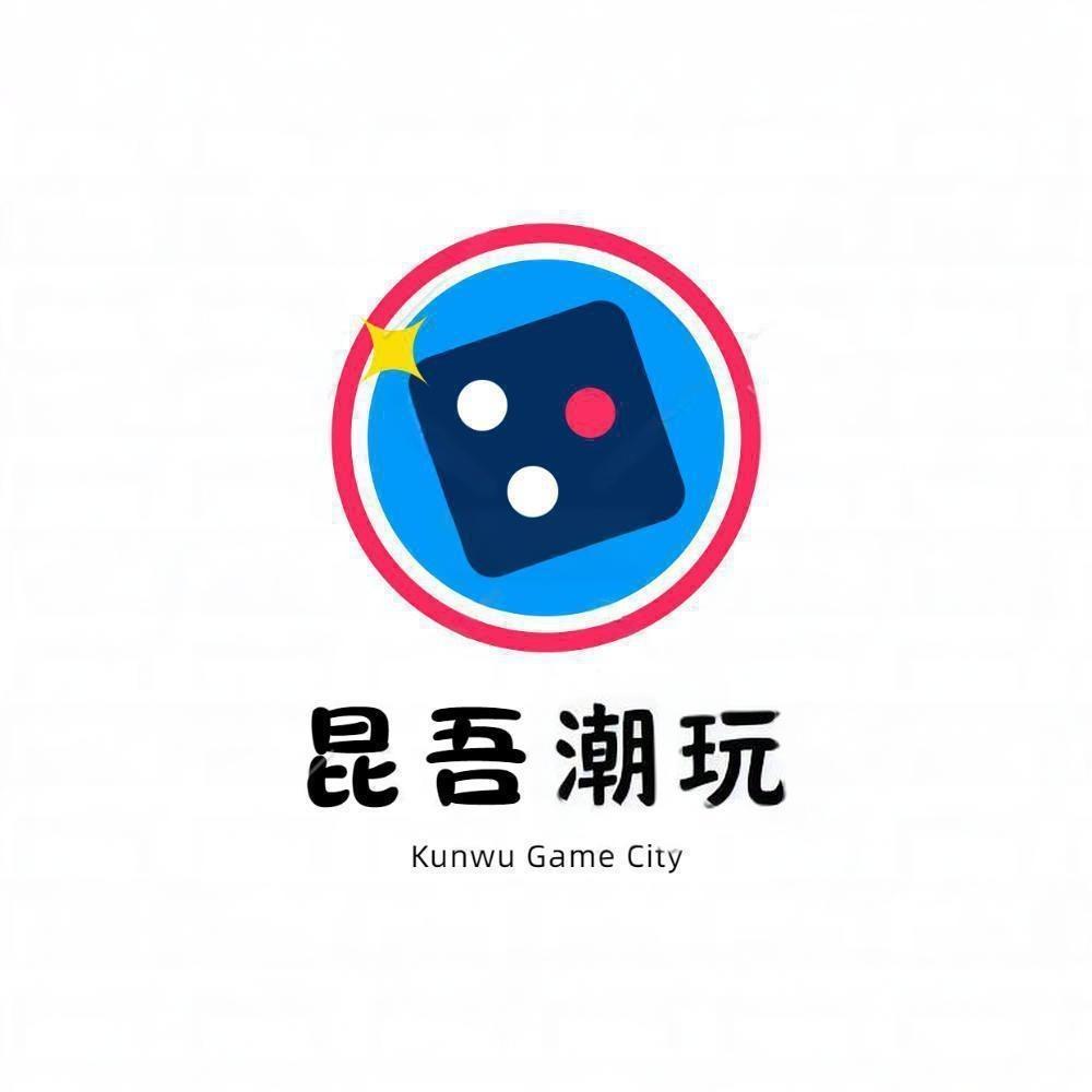 昆吾潮玩