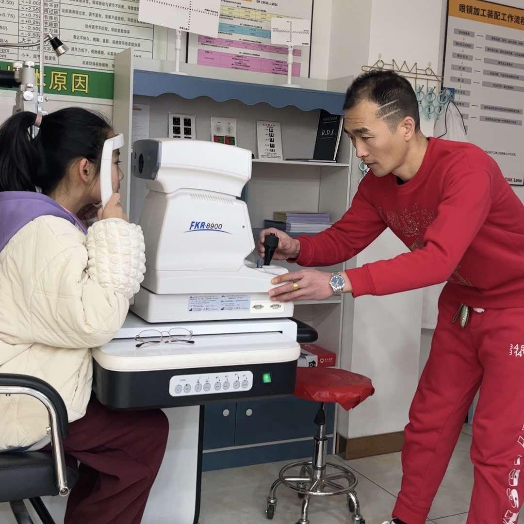 少儿近视～余老师《渭南》