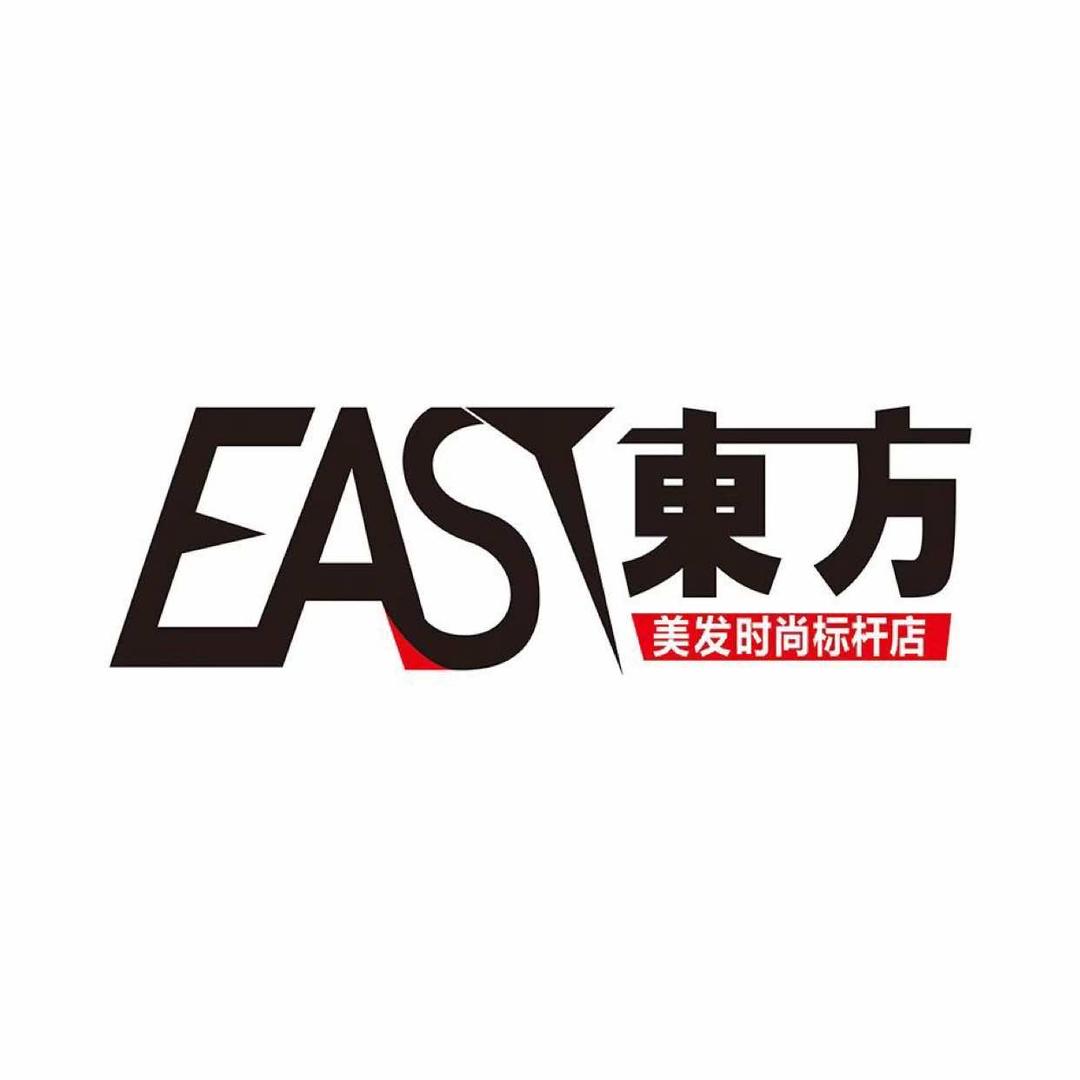 南康东方HAIR SALON