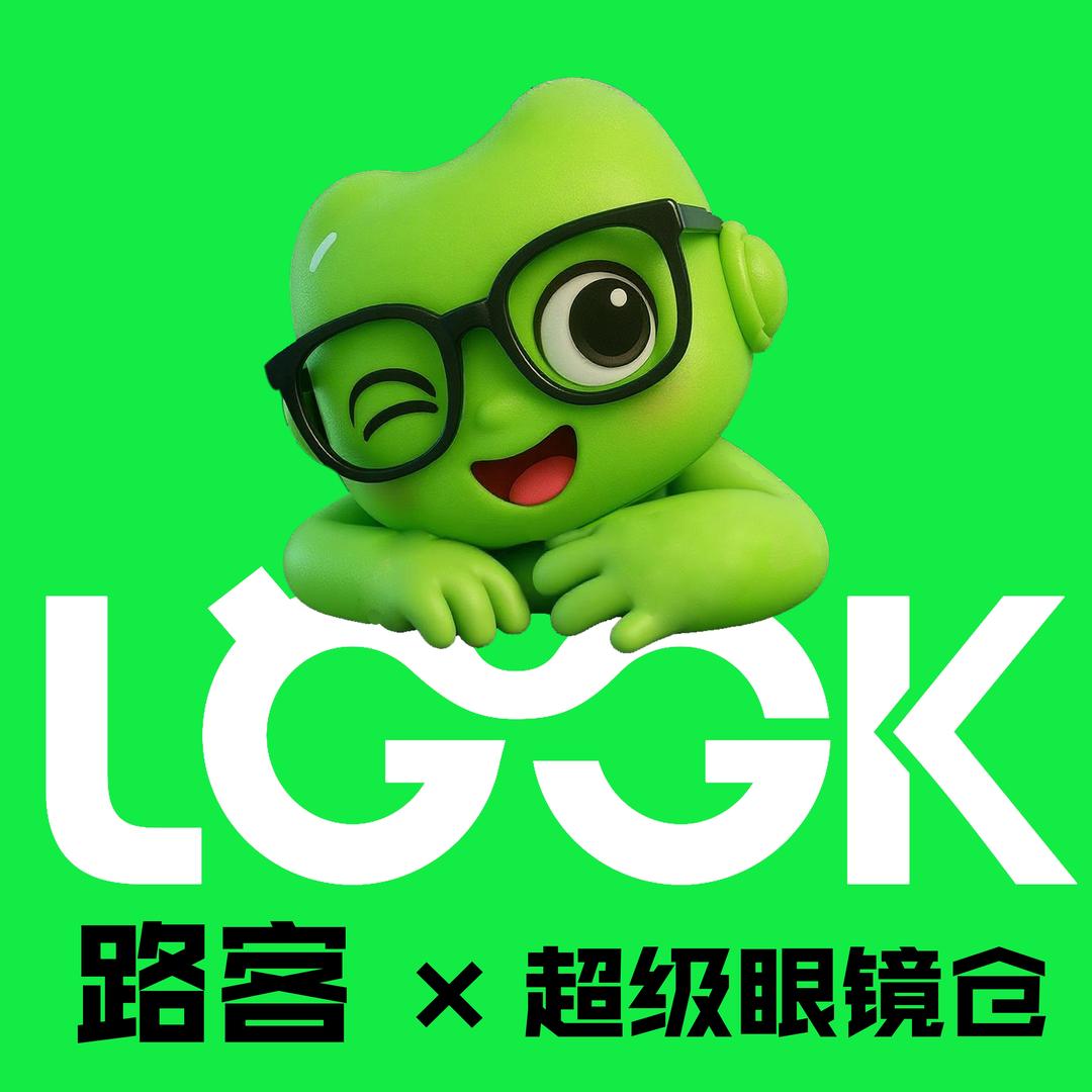 路客X超级眼镜仓
