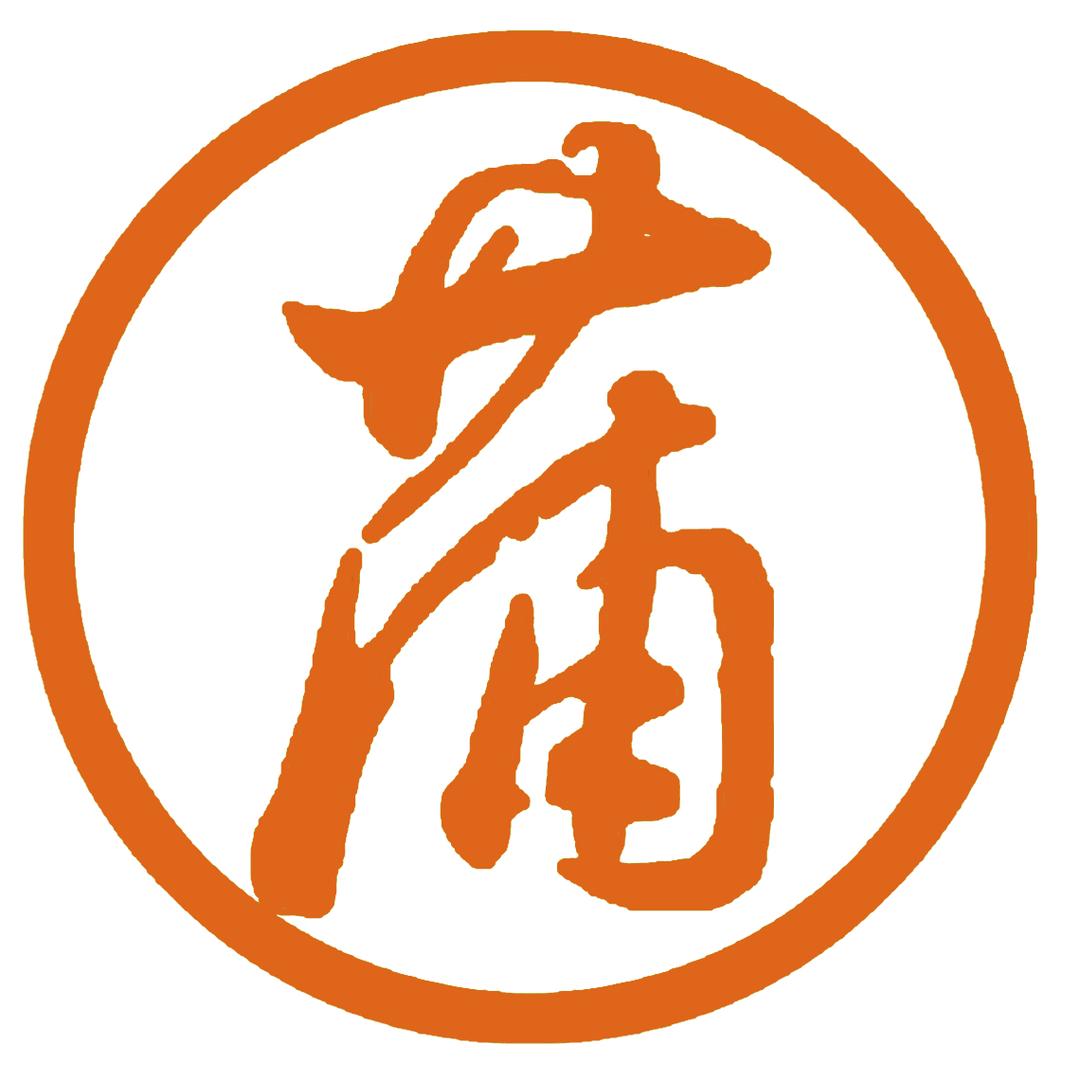 蒲香自助小火锅