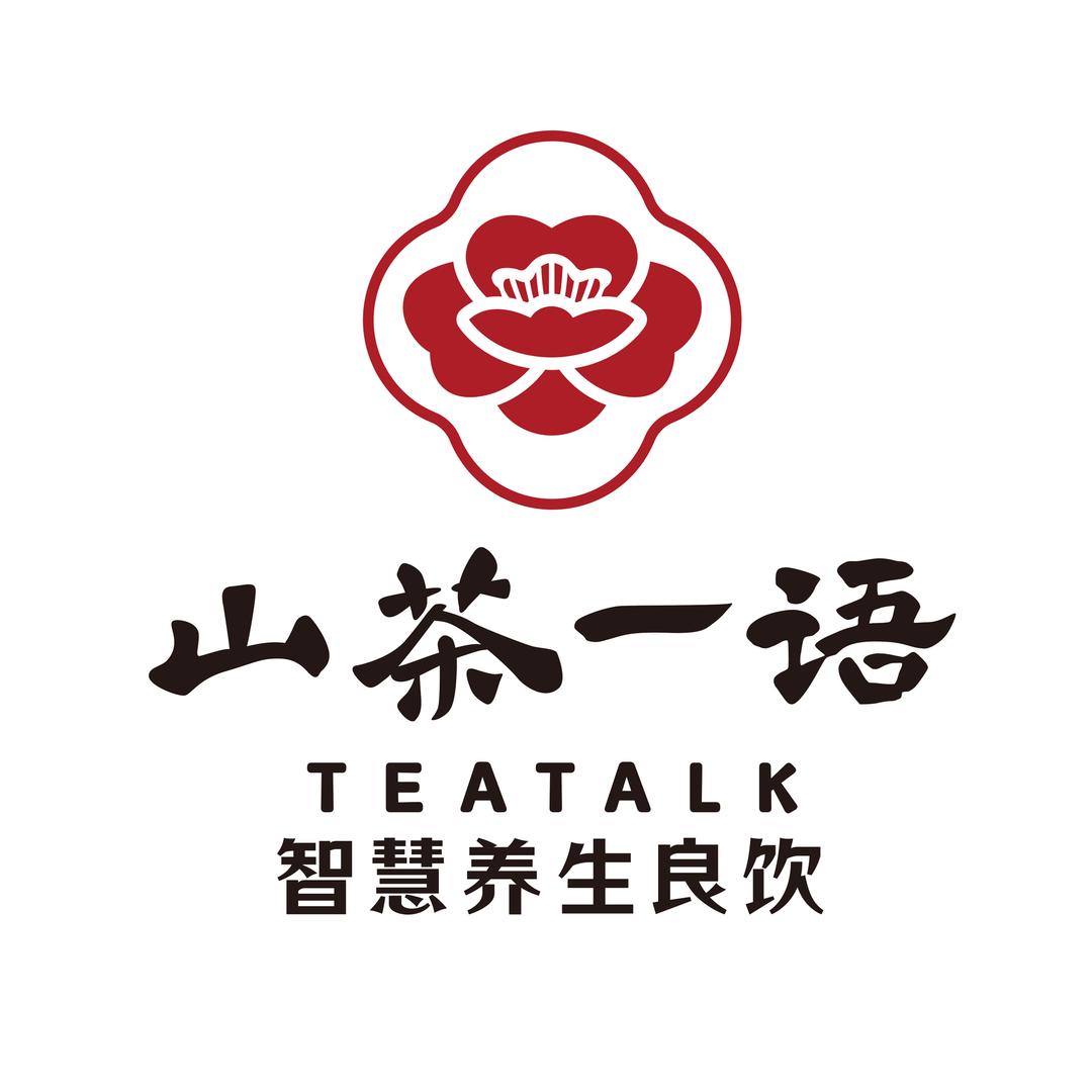 山茶一语(西安总店)