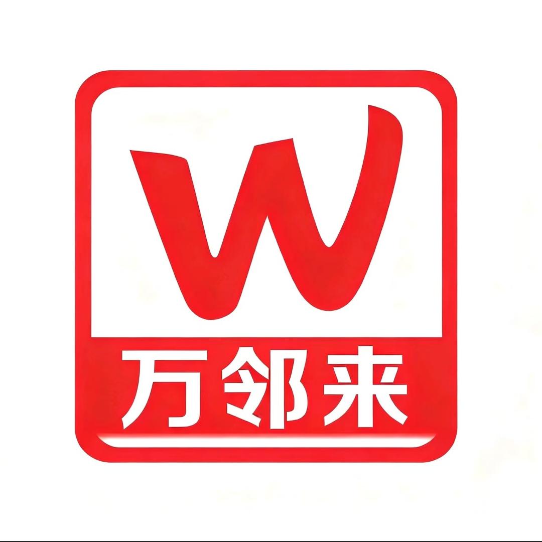 万邻来-德旺福(西苑店)