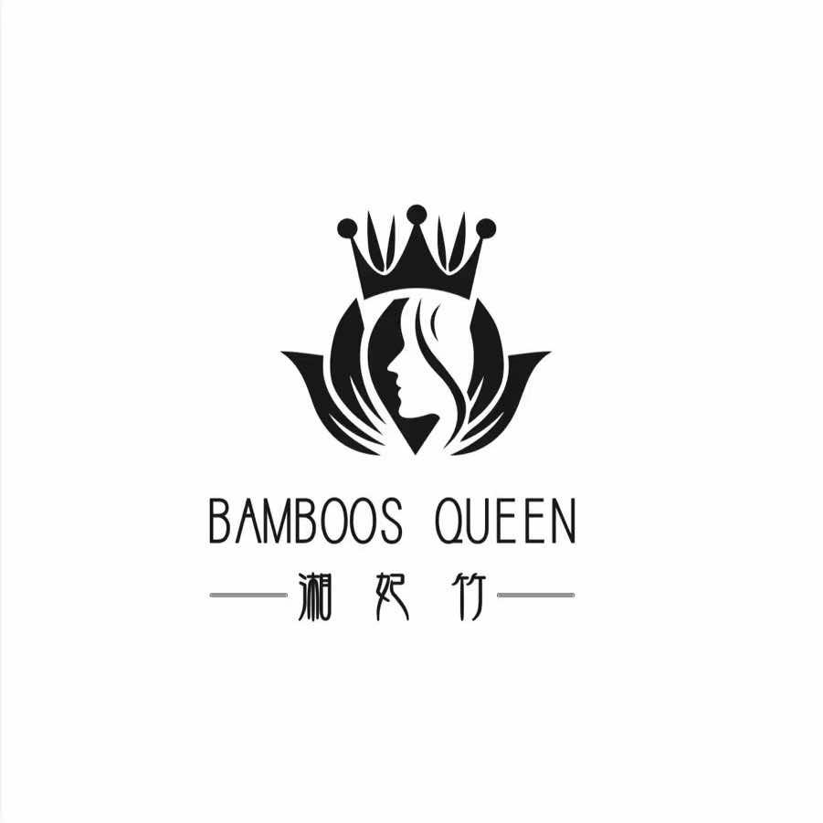 湘妃竹健康纤体中心（大宁店）