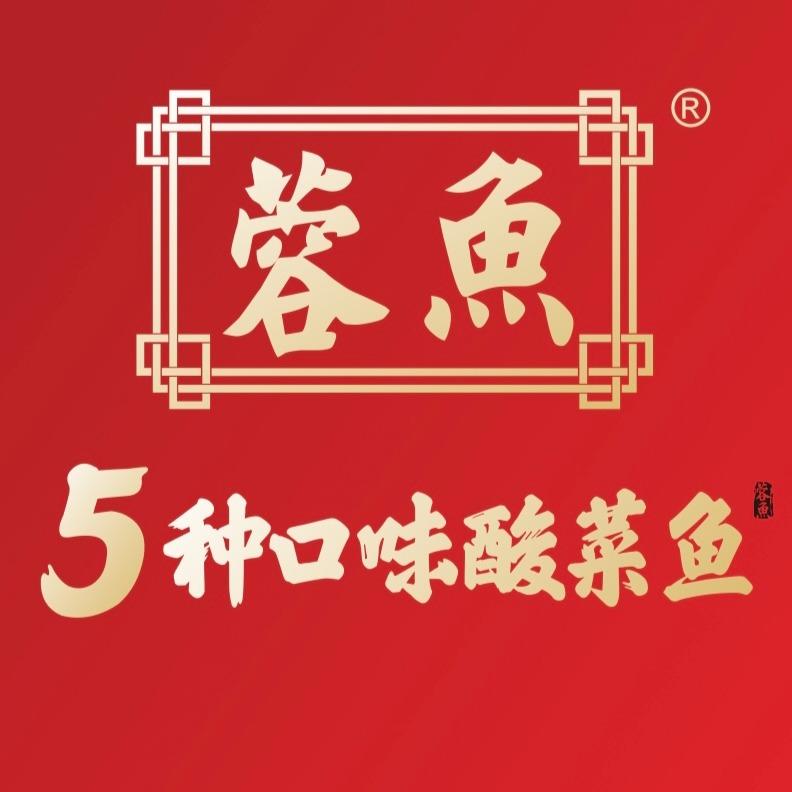 蓉鱼江湖川菜