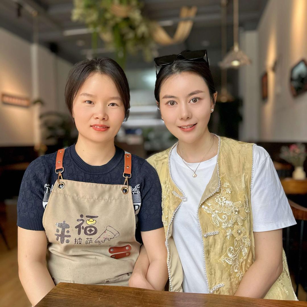 嘉祥来福披萨