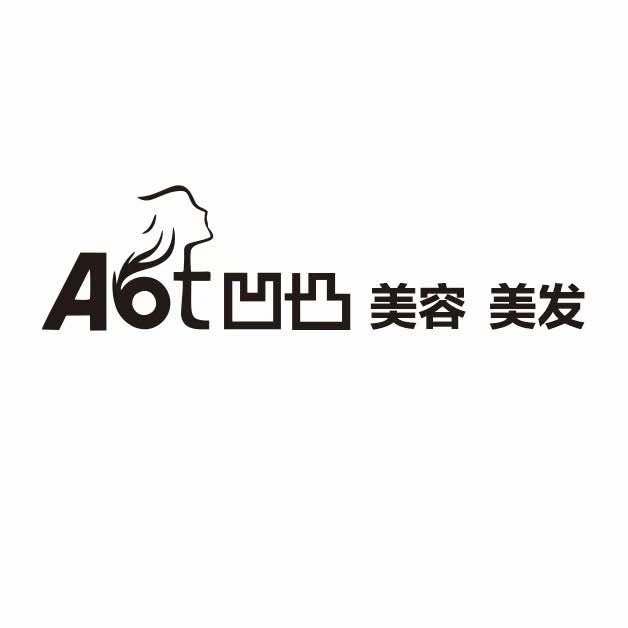 南宁凹凸造型