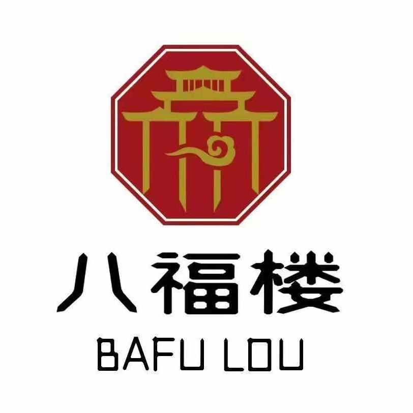 八福楼（凤凰城店）