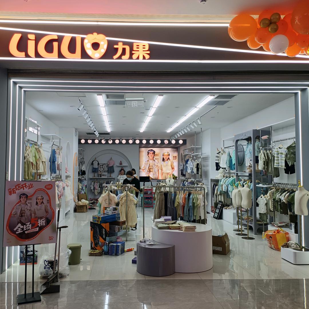 力果官方号