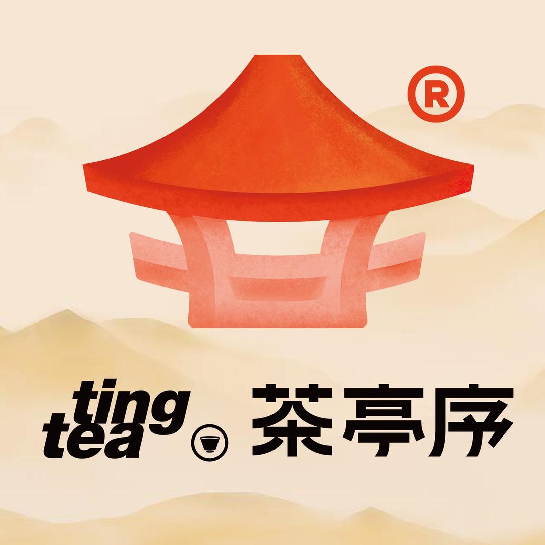 茶亭序(朝阳店)