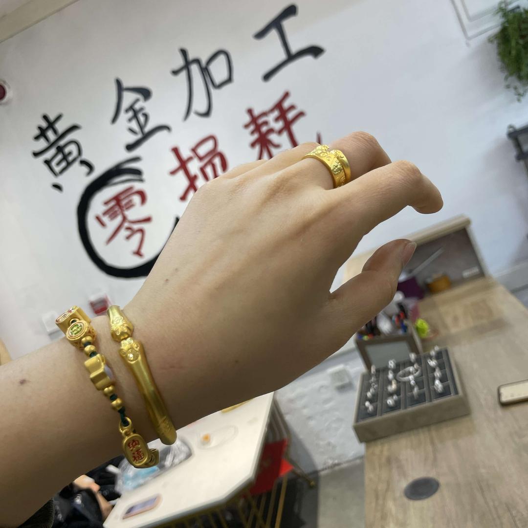 小城大爱（黄金加工零损耗）