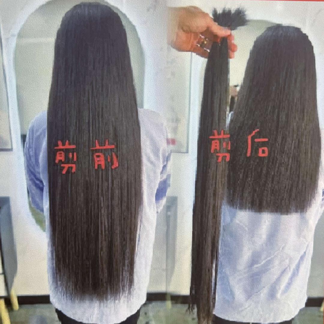 爱妃造型（收长头发）