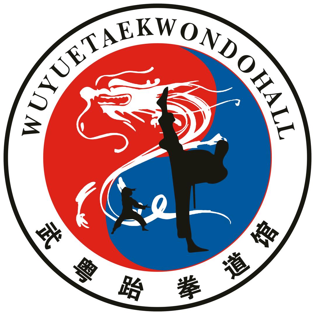 武粤跆拳道馆官方号