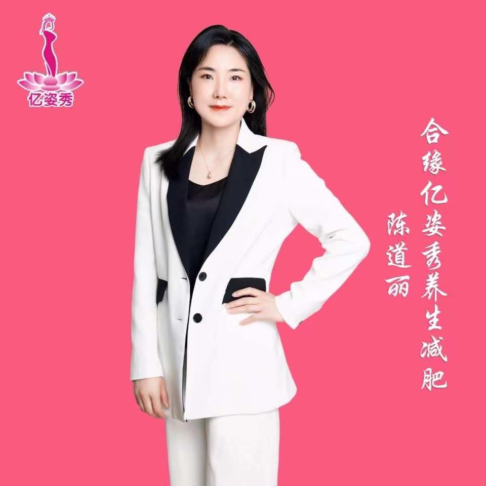 箴颜皮肤管理(和顺家园店)