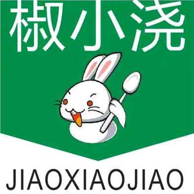 椒小浇跷脚牛肉面